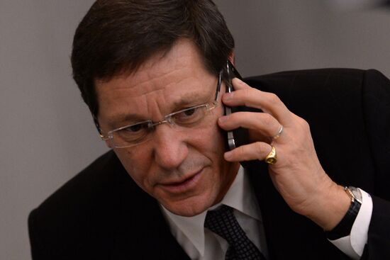 State Duma holds last plenary meeting of the fall session