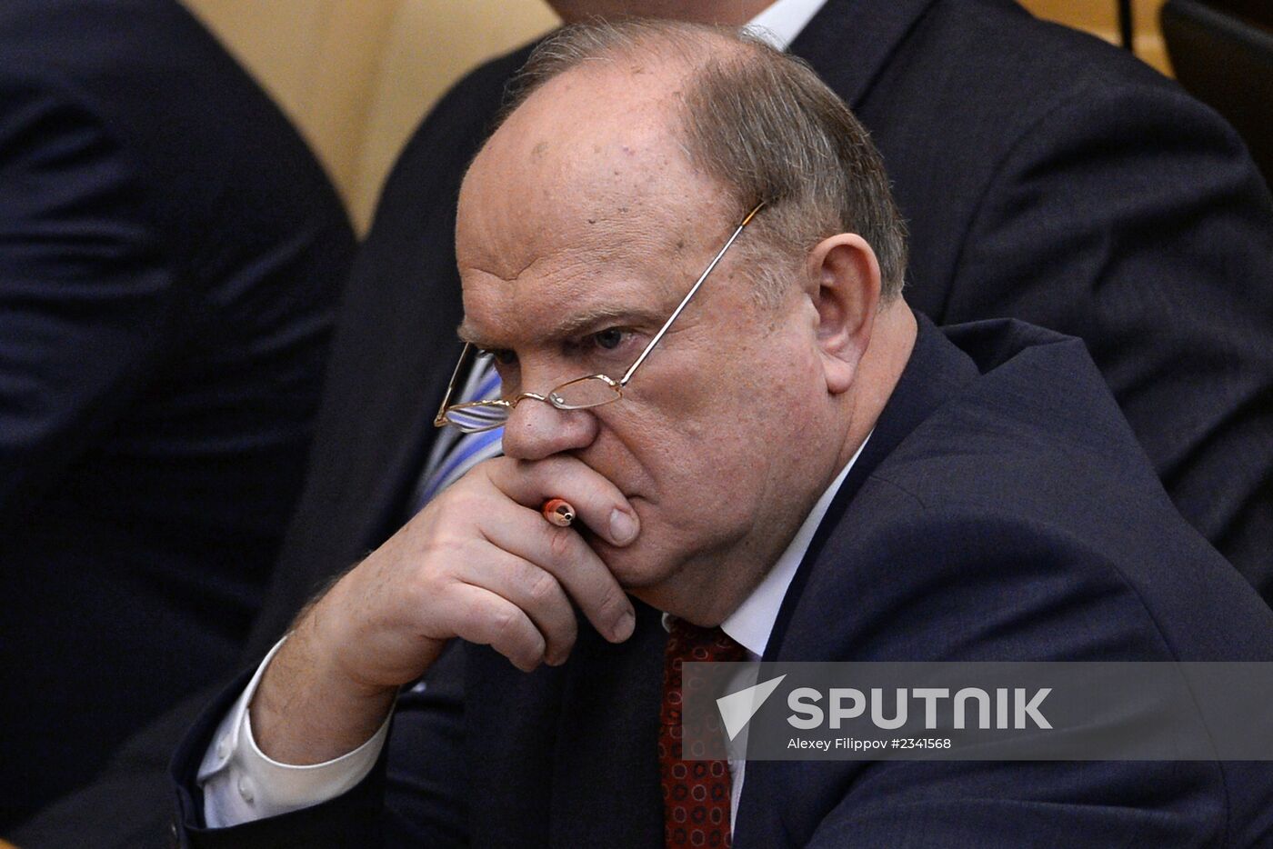 State Duma holds last plenary meeting of the fall session