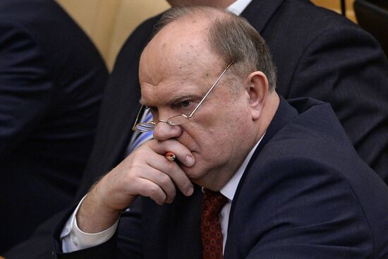 State Duma holds last plenary meeting of the fall session