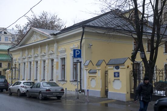Vadim Gaevsky