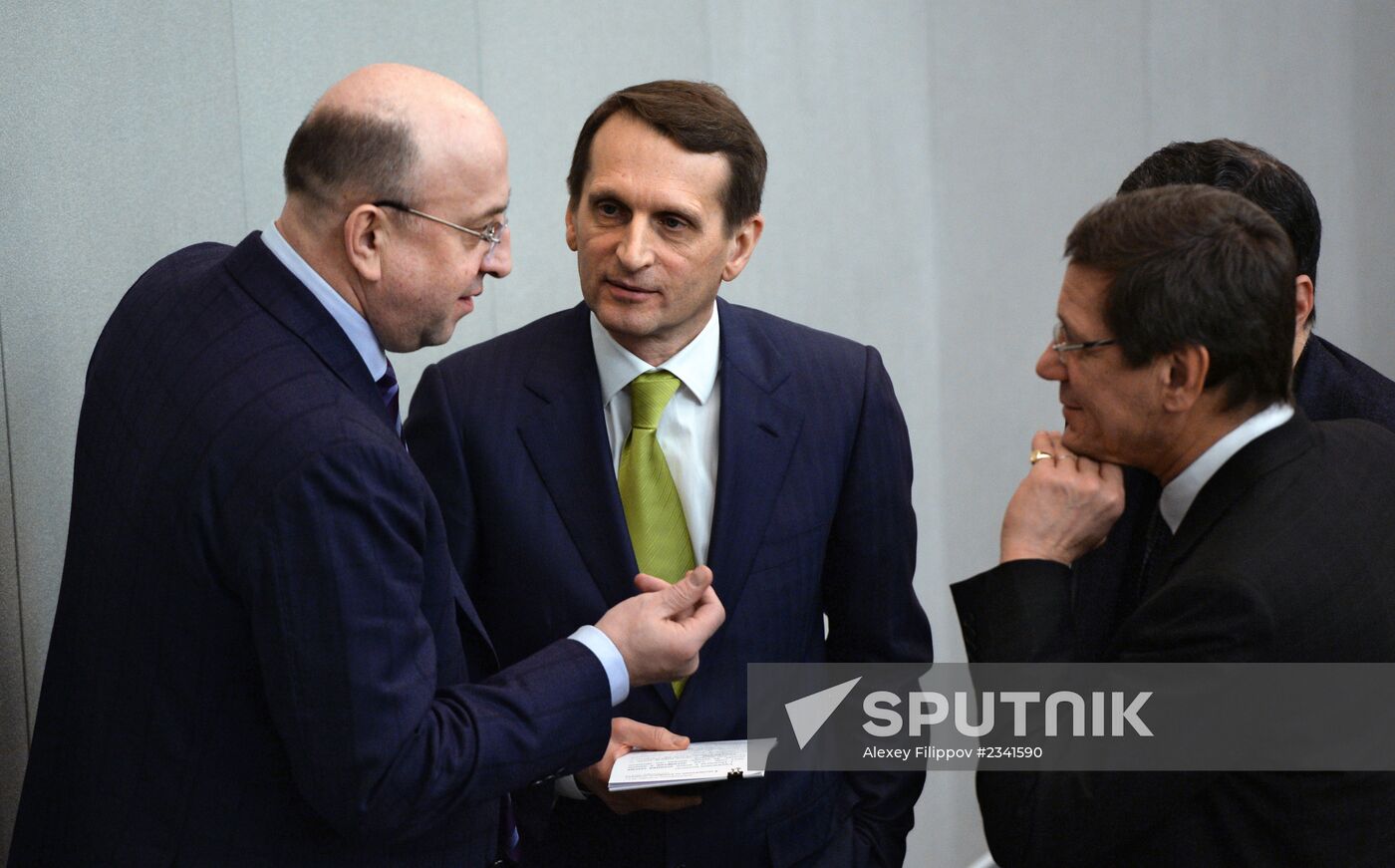 State Duma holds last plenary meeting of the fall session