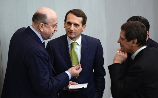 State Duma holds last plenary meeting of the fall session