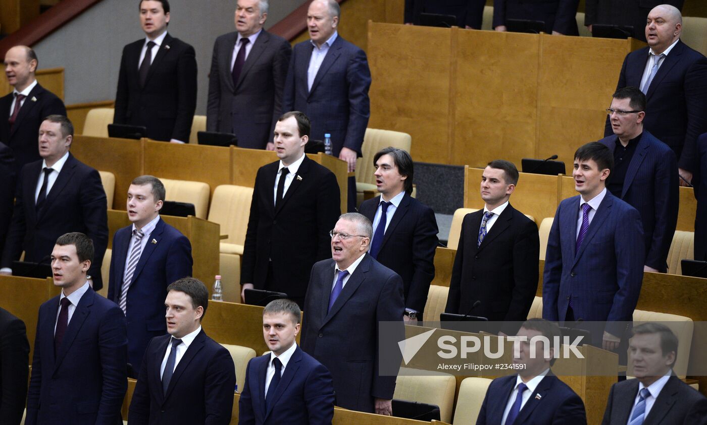 State Duma holds last plenary meeting of the fall session