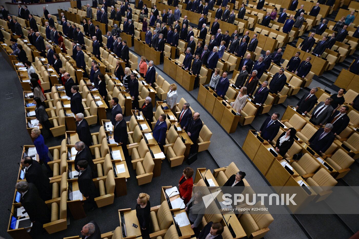 State Duma holds last plenary meeting of the fall session