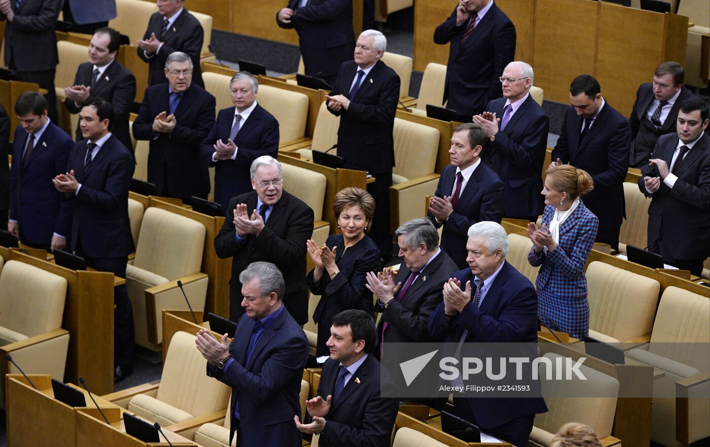 State Duma holds last plenary meeting of the fall session