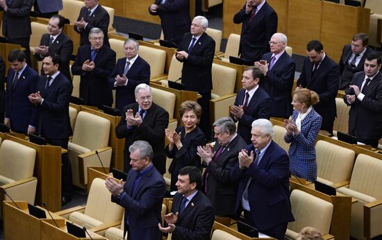 State Duma holds last plenary meeting of the fall session