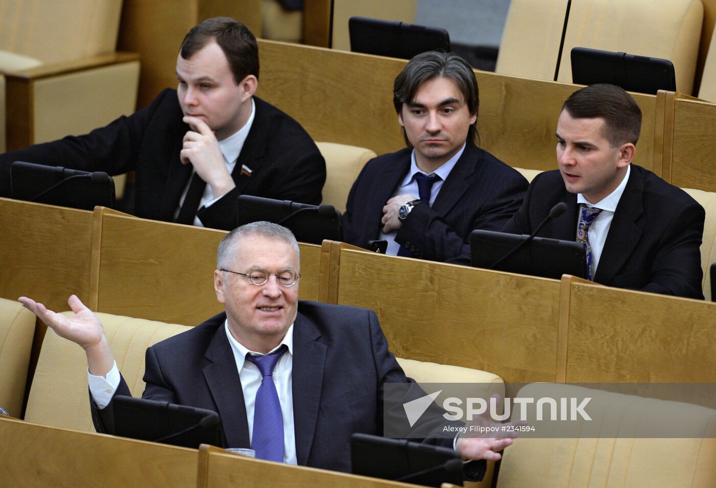 State Duma holds last plenary meeting of the fall session