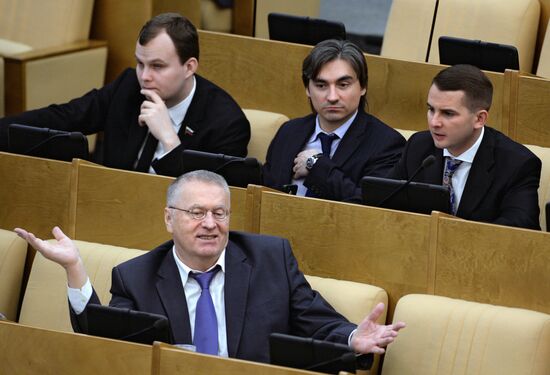 State Duma holds last plenary meeting of the fall session