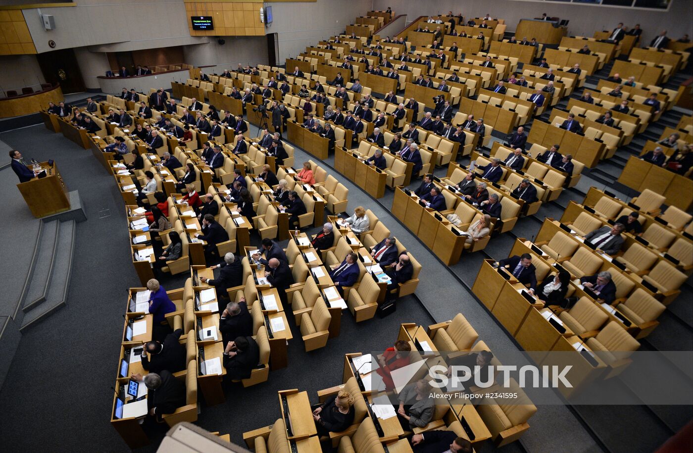 State Duma holds last plenary meeting of the fall session