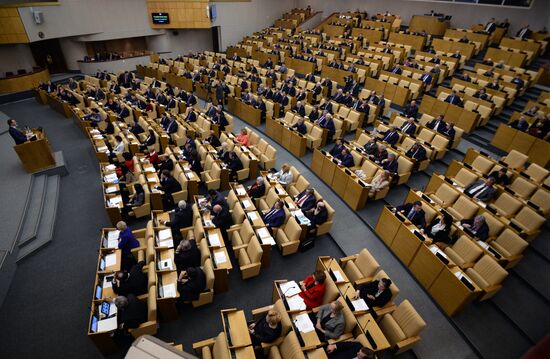 State Duma holds last plenary meeting of the fall session