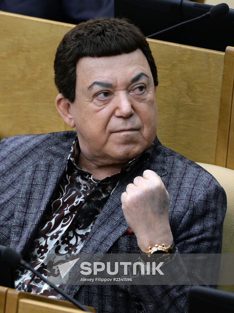 State Duma holds last plenary meeting of the fall session