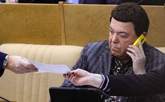 State Duma holds last plenary meeting of the fall session