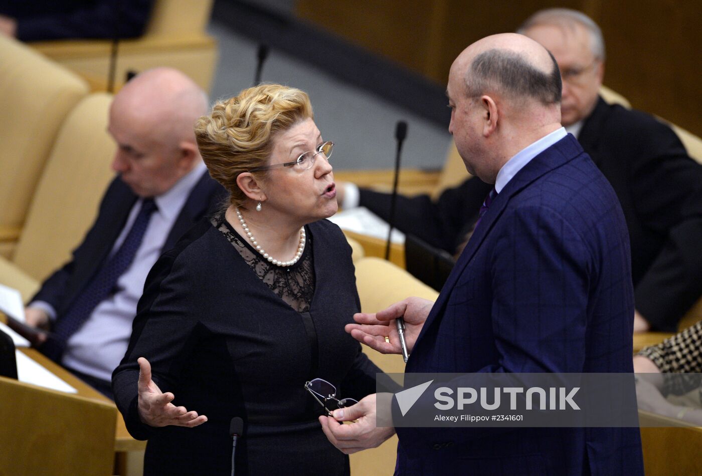 State Duma holds last plenary meeting of the fall session