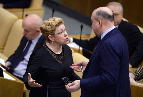State Duma holds last plenary meeting of the fall session