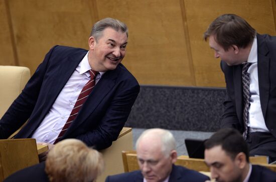 State Duma holds last plenary meeting of the fall session