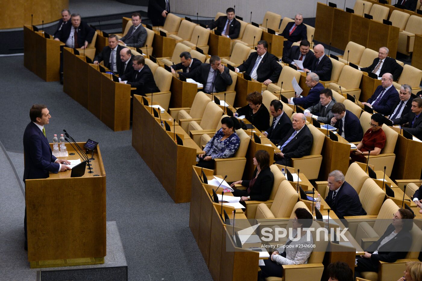 State Duma holds last plenary meeting of the fall session
