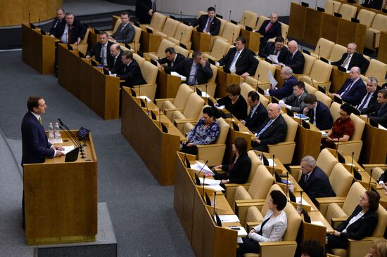 State Duma holds last plenary meeting of the fall session