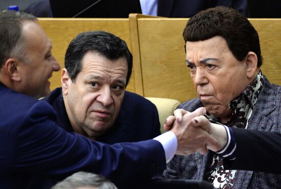 State Duma holds last plenary meeting of the fall session