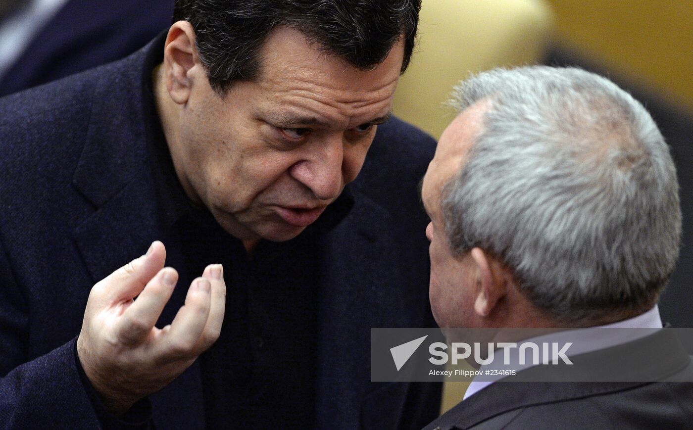 State Duma holds last plenary meeting of the fall session