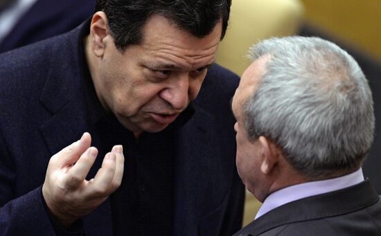 State Duma holds last plenary meeting of the fall session