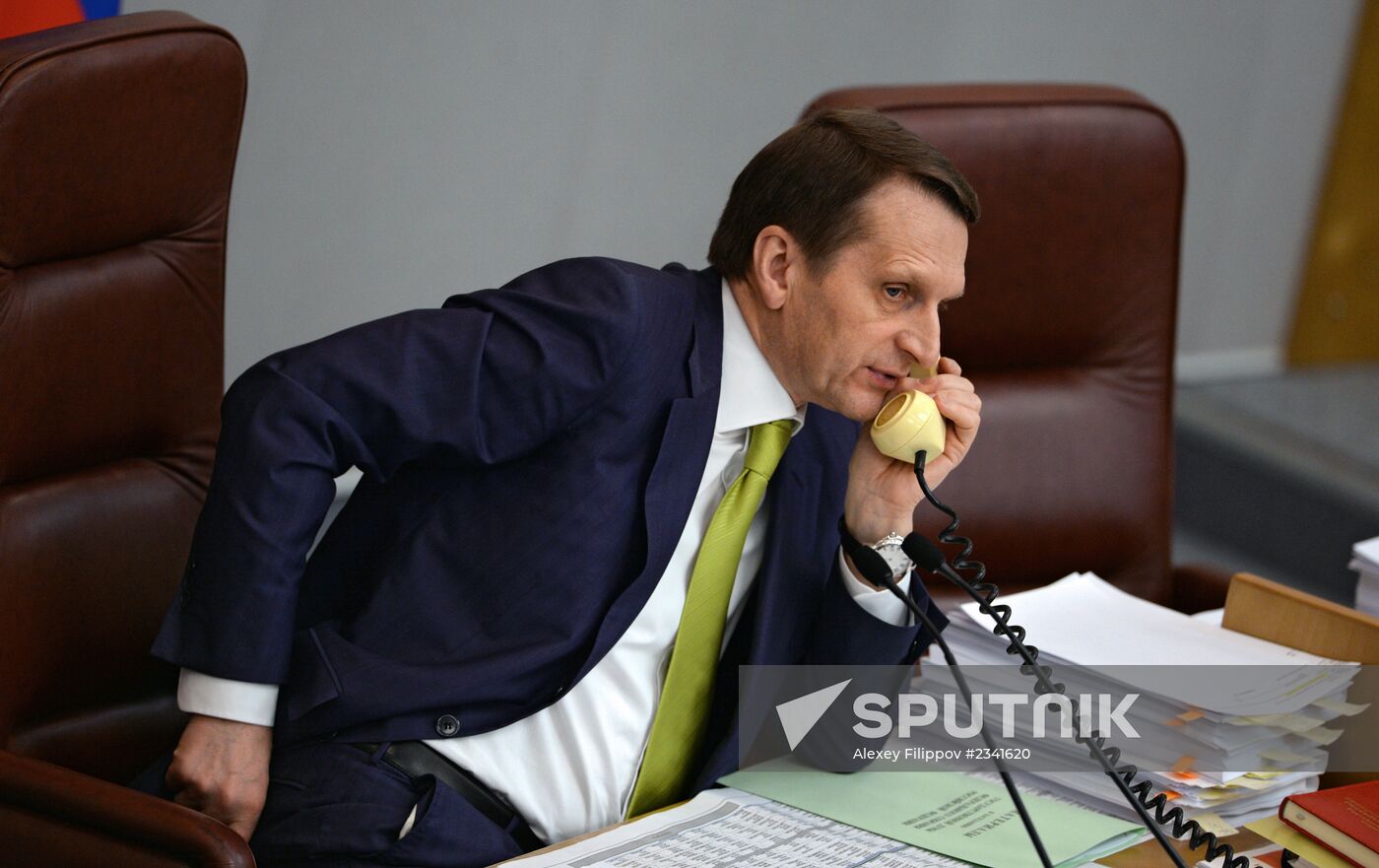 State Duma holds last plenary meeting of the fall session