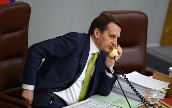 State Duma holds last plenary meeting of the fall session