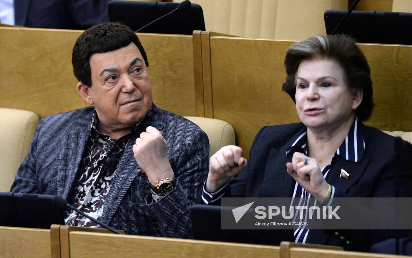 State Duma holds last plenary meeting of the fall session