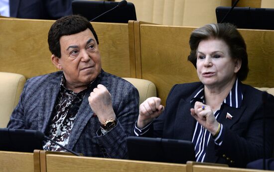 State Duma holds last plenary meeting of the fall session