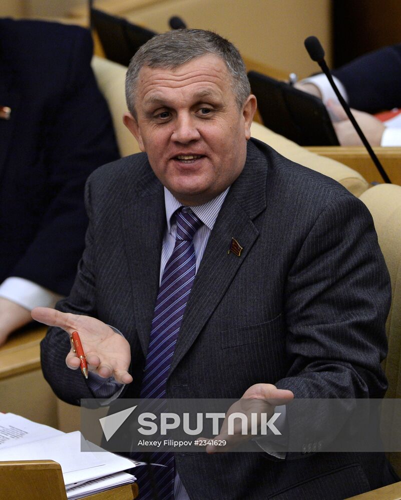 State Duma holds last plenary meeting of the fall session