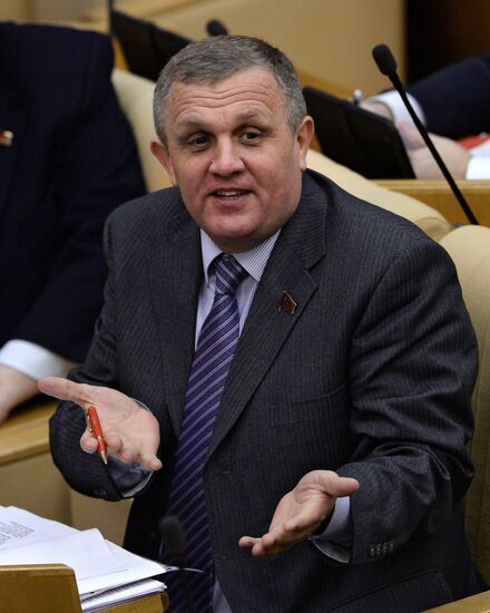 State Duma holds last plenary meeting of the fall session