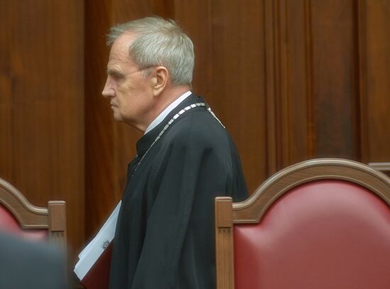 Session of Russian Constitutional Court