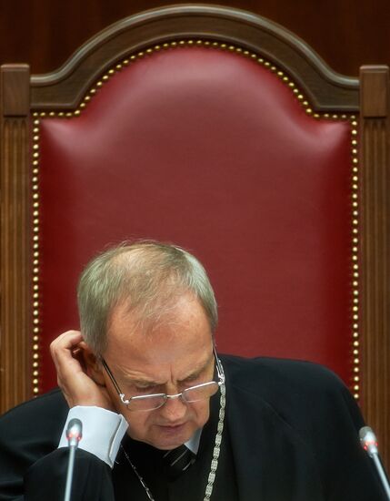 Session of Russian Constitutional Court