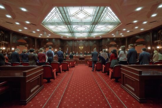 Session of Russian Constitutional Court