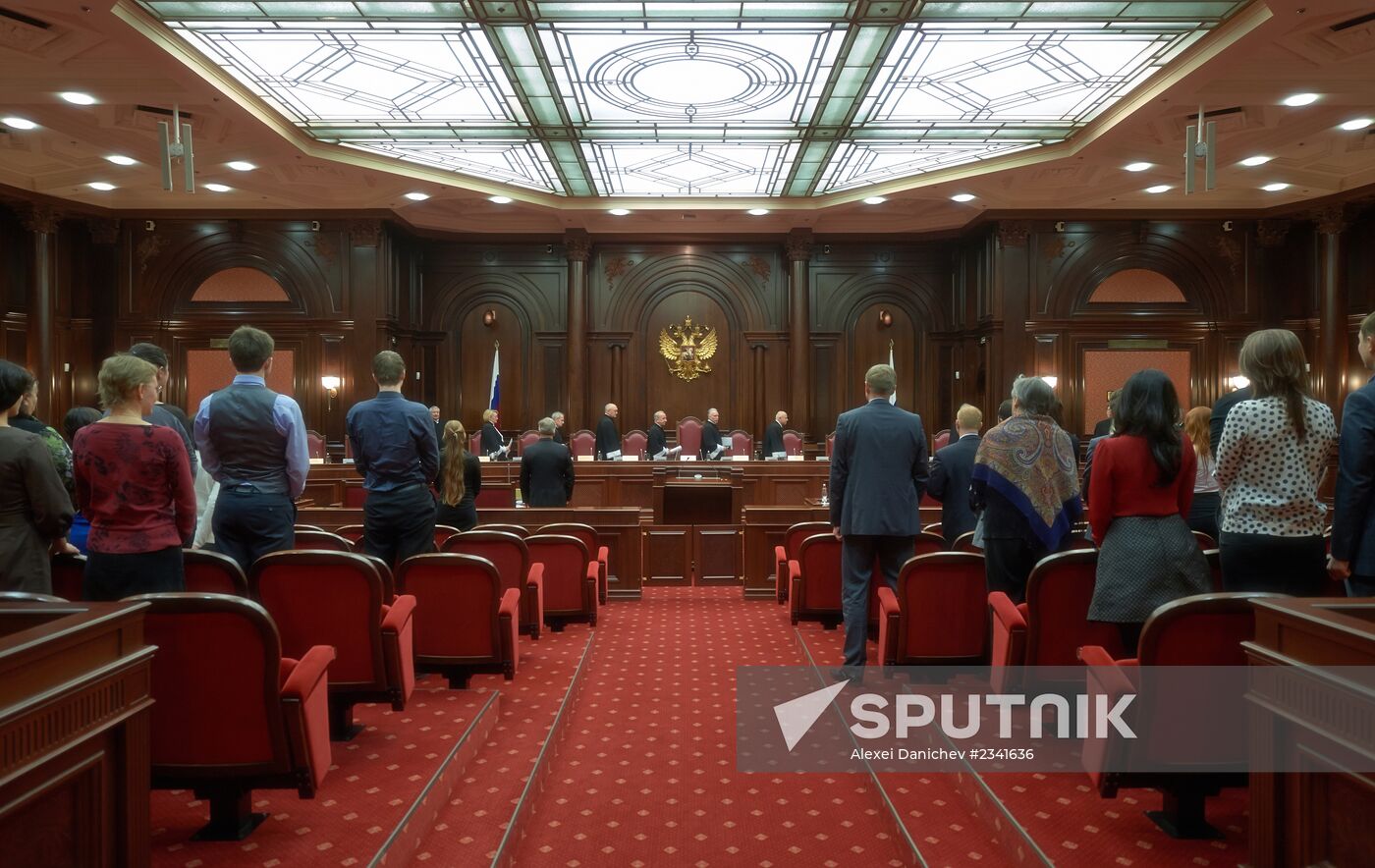 Session of Russian Constitutional Court