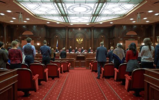 Session of Russian Constitutional Court