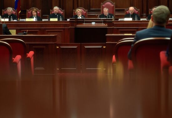 Session of Russian Constitutional Court