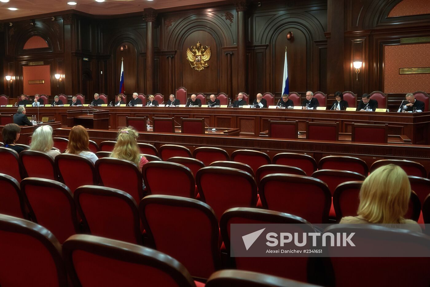 Session of Russian Constitutional Court