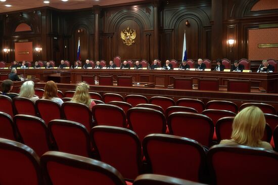 Session of Russian Constitutional Court