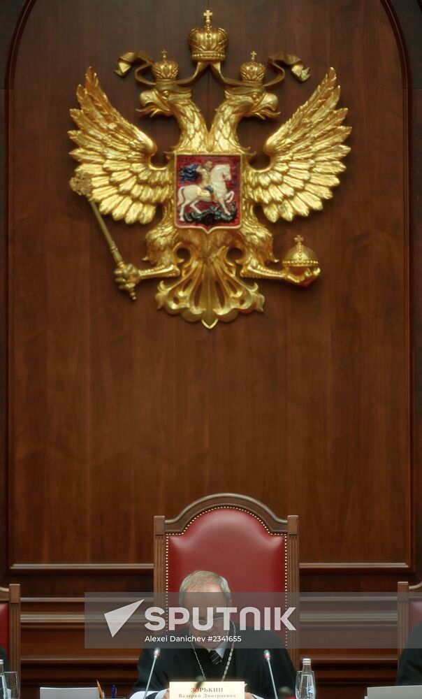 Session of Russian Constitutional Court