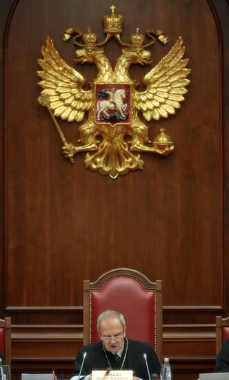 Session of Russian Constitutional Court