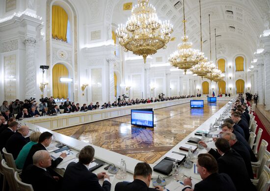 Joint session of Russian State Council and Presidential Commission