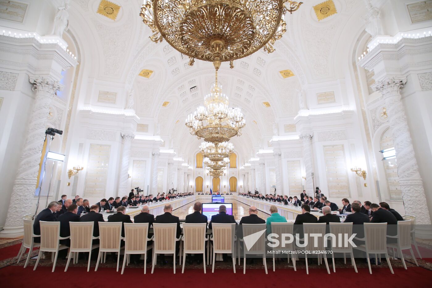Russian State Council meeting