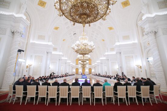 Russian State Council meeting