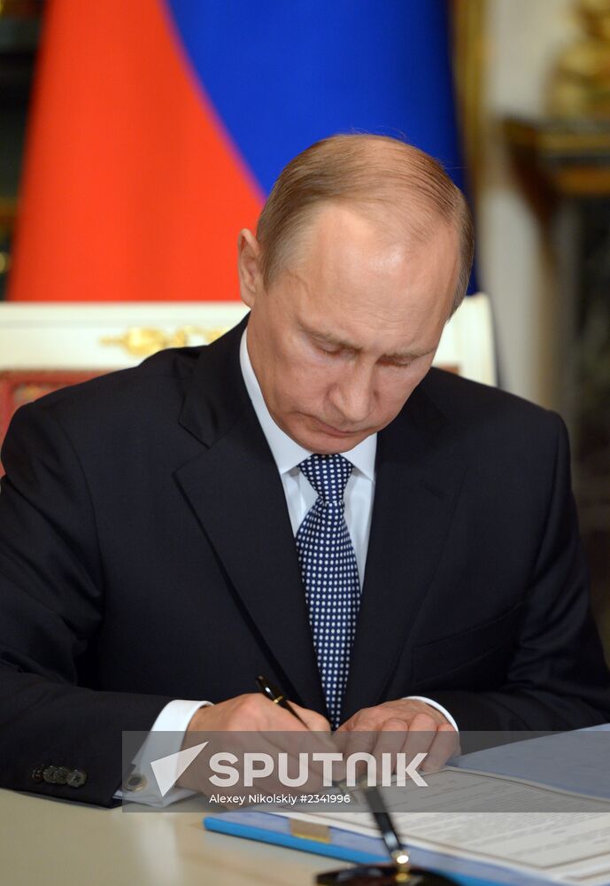Supreme Eurasian Economic Council meeting