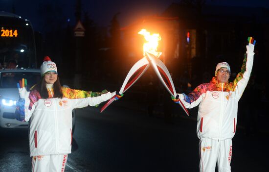 Olympic torch relay. Samara Region