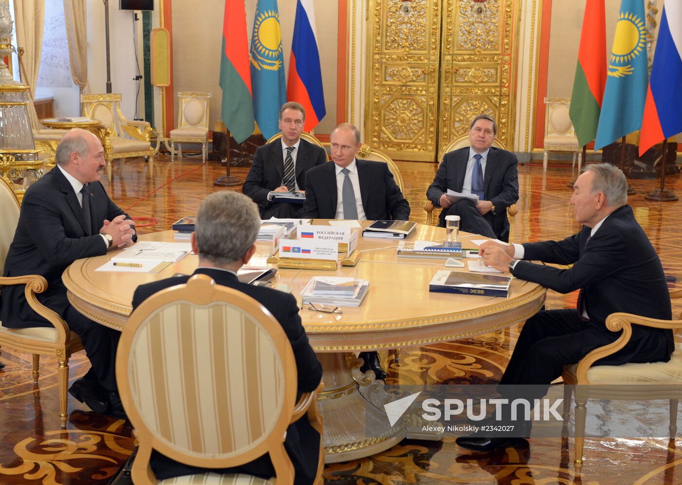 Supreme Eurasian Economic Council meeting