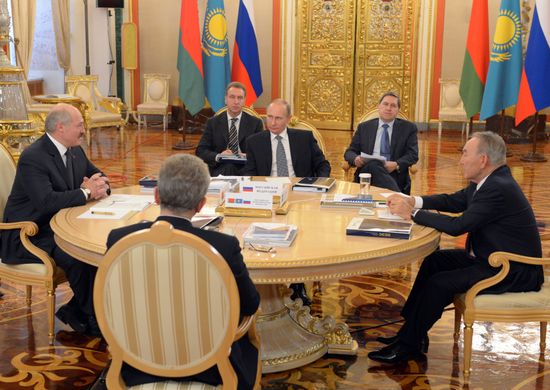 Supreme Eurasian Economic Council meeting
