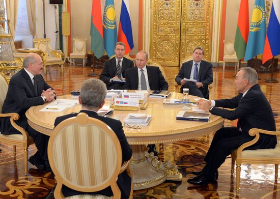 Supreme Eurasian Economic Council meeting