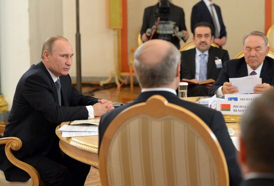 Supreme Eurasian Economic Council meeting