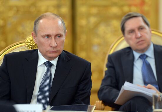 Supreme Eurasian Economic Council meeting